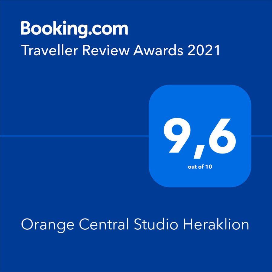 Orange *