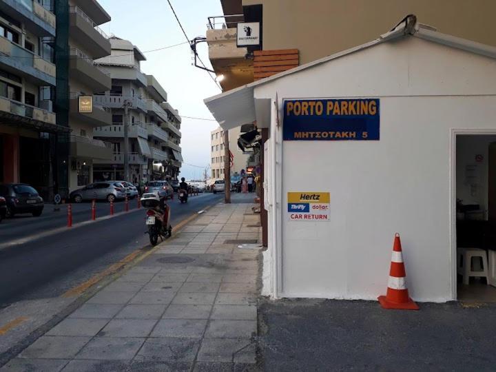 Orange * Heraklion (Crete)